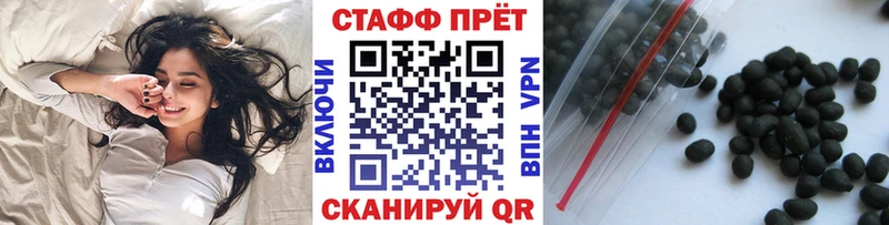 Где можно купить наркотики Кемерово ГАШИШ Канабис COCAIN АМФ Мефедрон