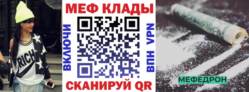 Cocaine Кемерово