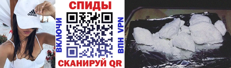 где найти наркотики  Кемерово  Amphetamine Premium 