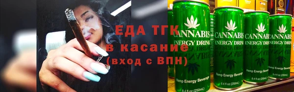 mdpv Нефтегорск