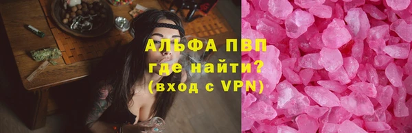 a pvp Алексеевка