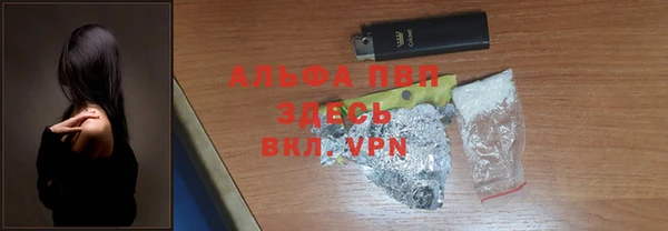 a pvp Алексеевка
