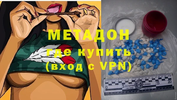 apvp Алзамай