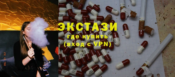 мефедрон VHQ Алексин