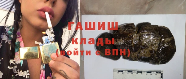 apvp Алзамай