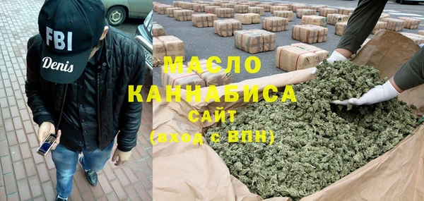 mdpv Нефтегорск